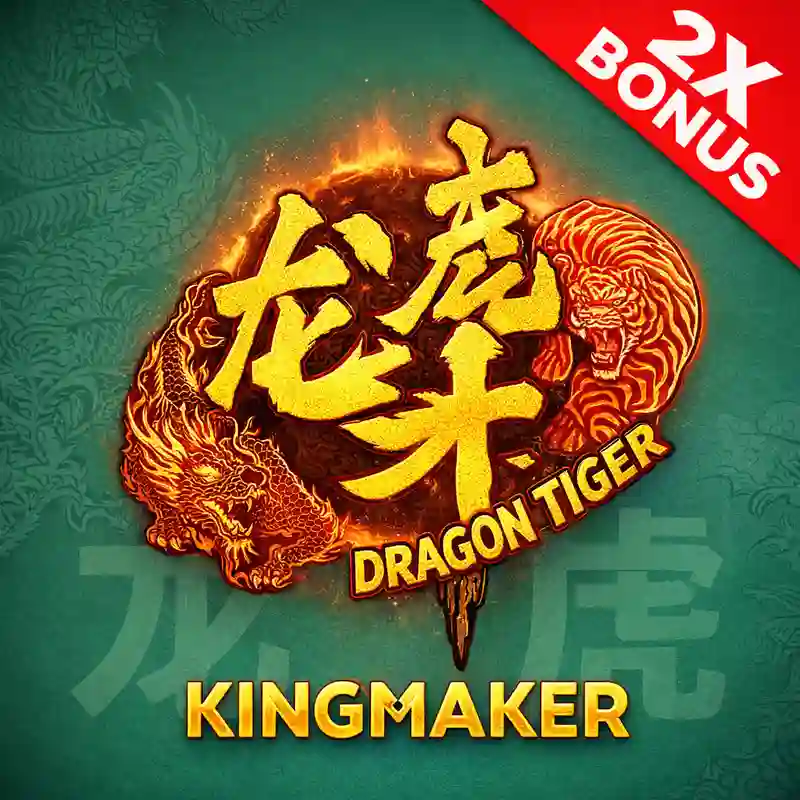 Dragon Tiger 2 sa phsky app login philippines